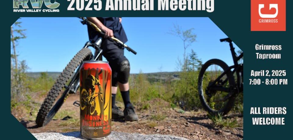 2025 Annual Meeting